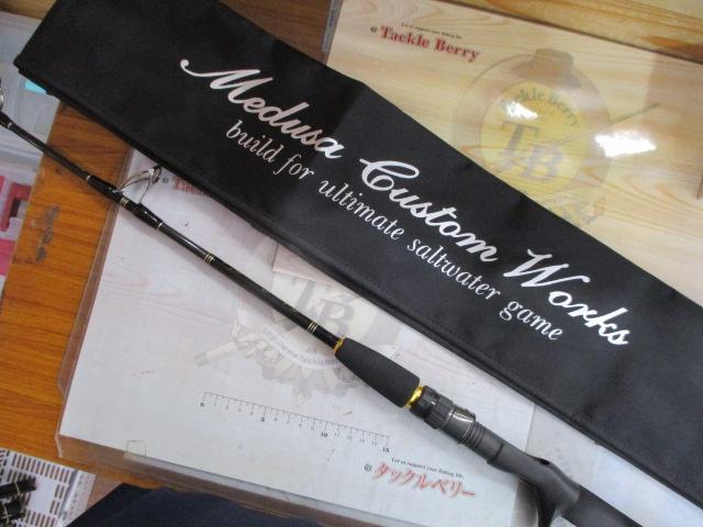 ダブルトラップ 611PS/B