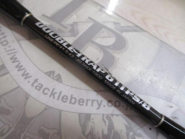 ダブルトラップ 611PS/B