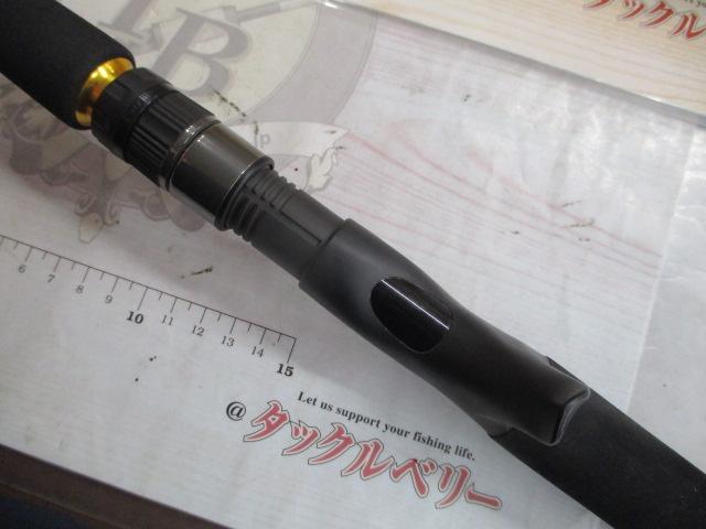 ダブルトラップ 611PS/B