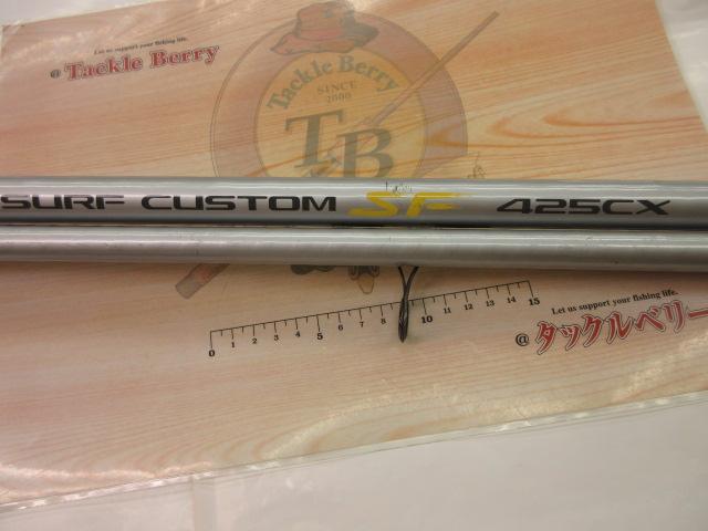 サーフカスタムSF 425CX