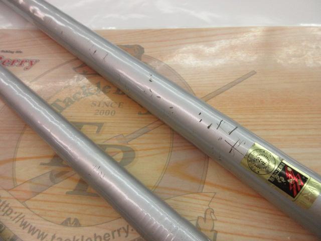 サーフカスタムSF 425CX