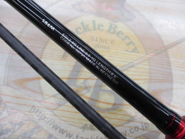 18セフィアBB S86M