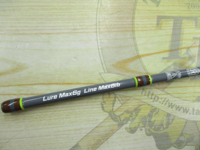 トラウトシグナル TRSS-43L 5P