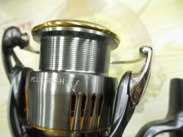 23エアリティ PC LT2500-H