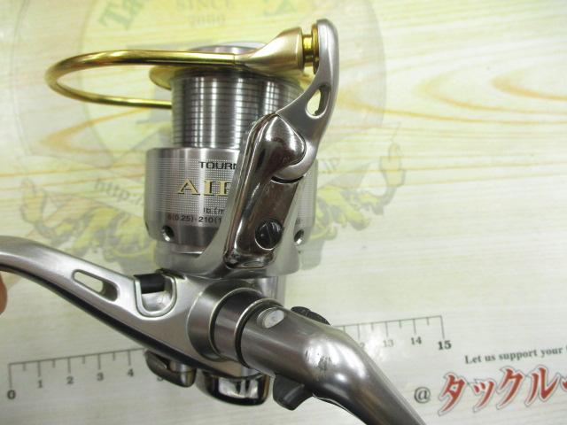 トーナメントエアリティー 2500