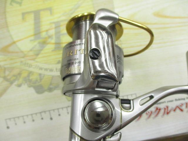 トーナメントエアリティー 2500