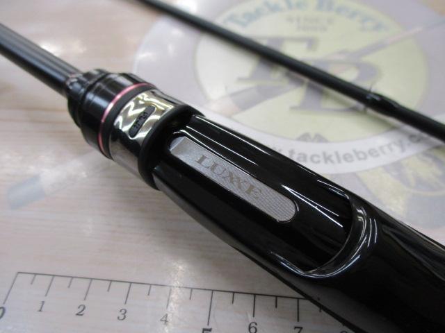 ラグゼ宵姫 爽 S78M-solid