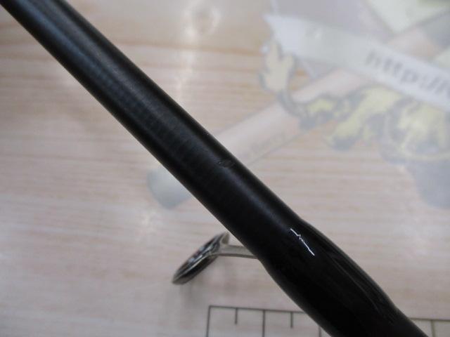 ラグゼ宵姫 爽 S78M-solid