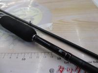 ラグゼ宵姫 爽 S78M-solid