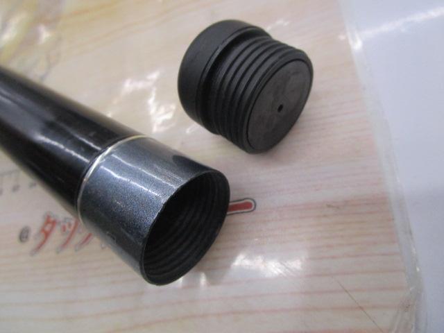 グレーダー遠投SP 5-53B