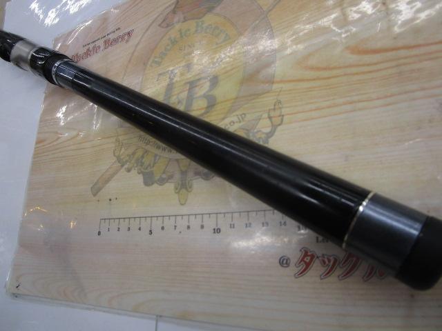 グレーダー遠投SP 5-53B