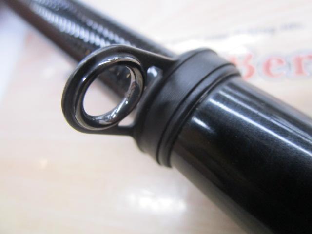 グレーダー遠投SP 5-53B