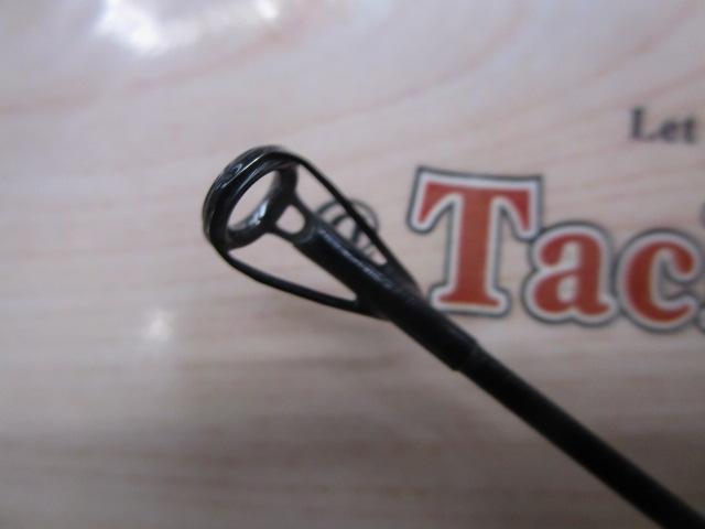 グレーダー遠投SP 5-53B