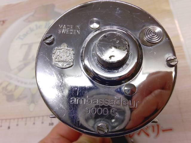 アブ9000C2スピードクローム