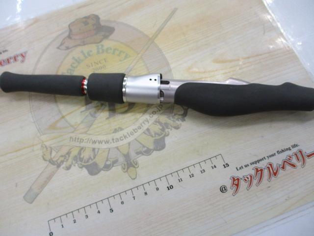 ハートランド HL852ML+FS-SV AGS22