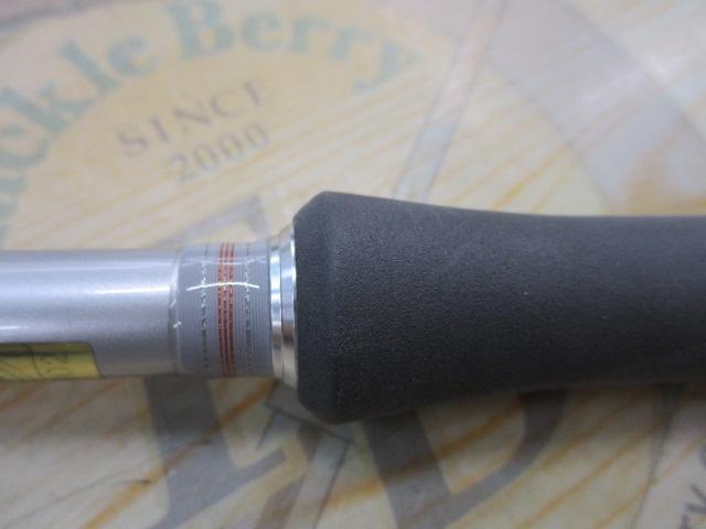 ハートランド HL852ML+FS-SV AGS22