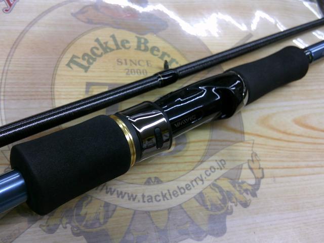 エメラルダス AGS999MLM