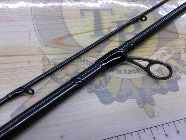 エメラルダス AGS999MLM