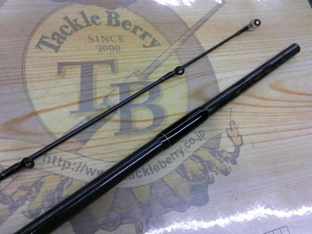 エメラルダス AGS999MLM