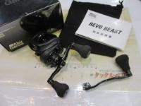 レボ BEAST 41-L 5.8:1