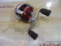 ソルティスト HRF-L(ハードロックフィッシュ)