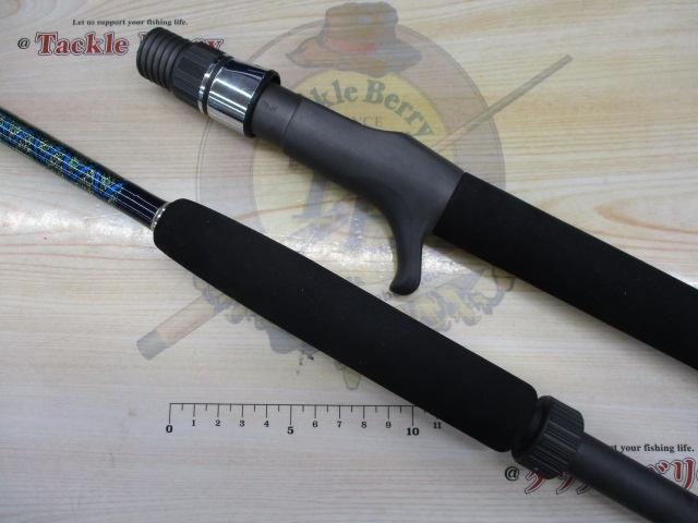 サイバースティック210L