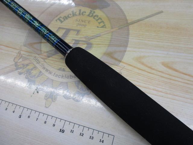 サイバースティック210L