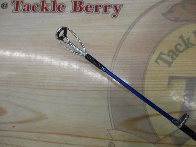 サイバースティック210L