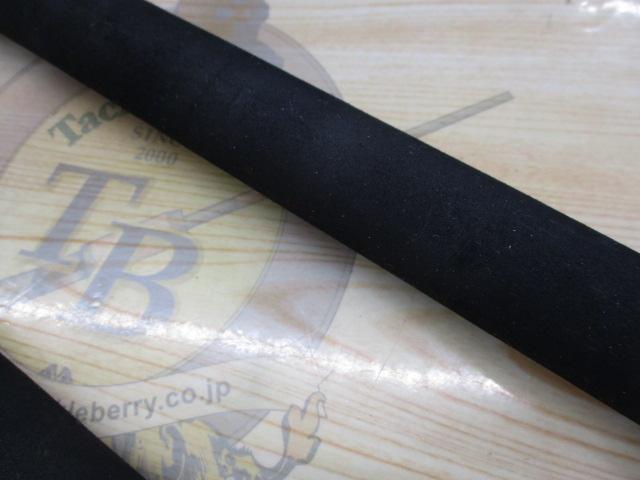 サイバースティック210L