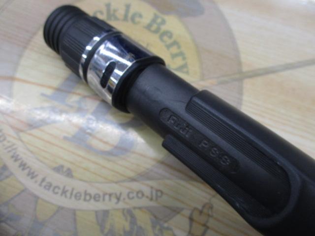 サイバースティック210L