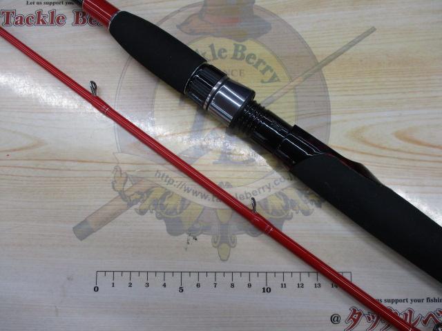 ニュー海人テンヤ真鯛210 