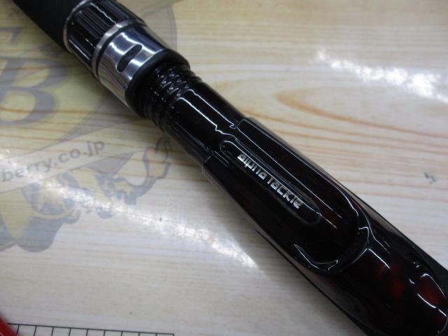 ニュー海人テンヤ真鯛210 