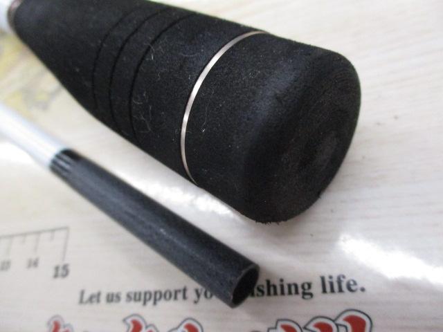 スーパーライトヒトツテンヤ210