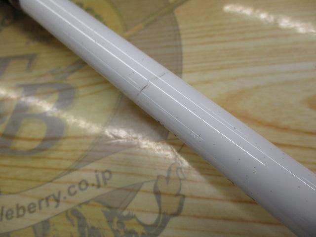 スーパーライトヒトツテンヤ210