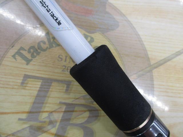 スーパーライトヒトツテンヤ210