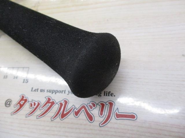 Aグリップ サソイ 180H