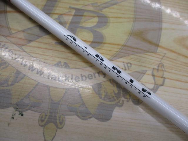 Aグリップ サソイ 180H