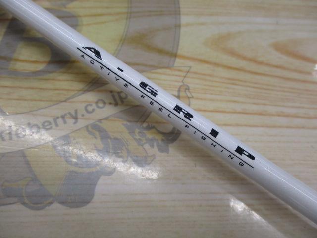 Aグリップ サソイ 180H