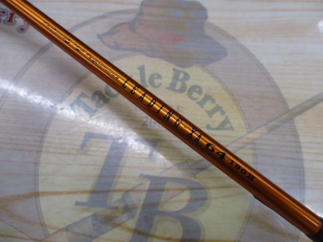 リーディング-XA 64 190Ⅱ