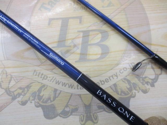 02バスワン 2651-2