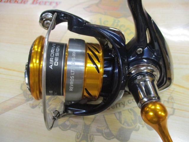 24レブロス LT2500S-XH