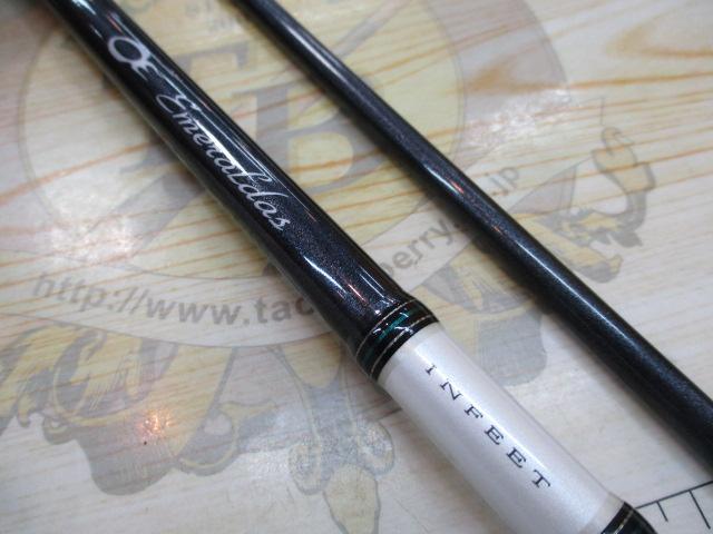 エメラルダスインフィート 86MHI