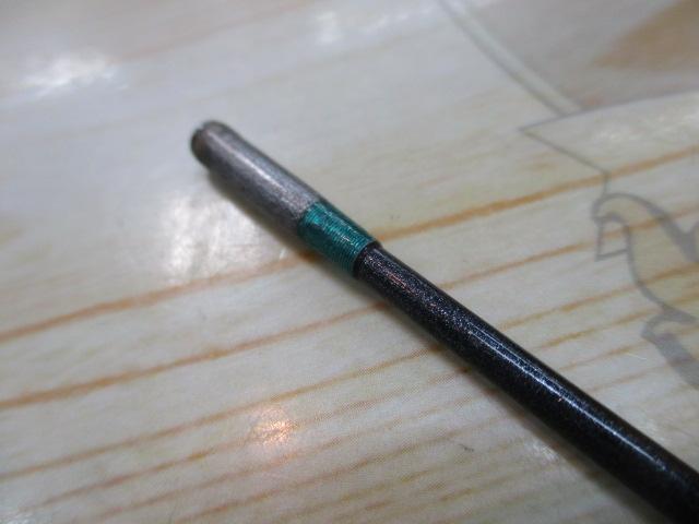 エメラルダスインフィート 86MHI