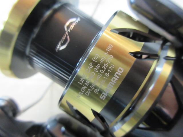 25アルテグラ C3000HG