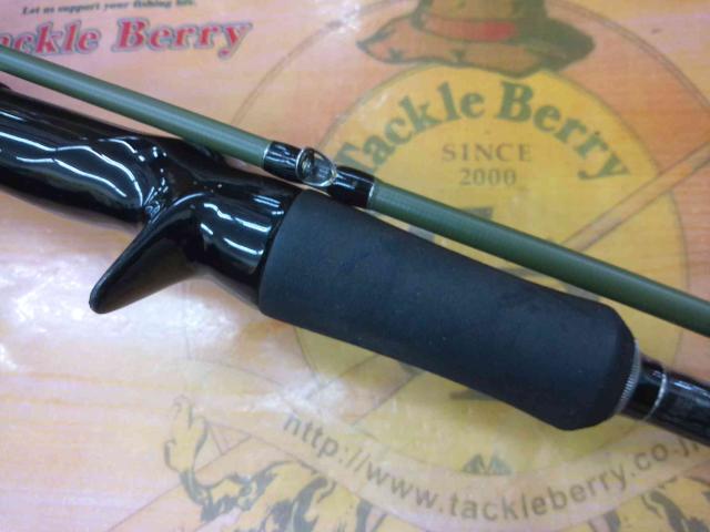 KGライツ KGL-682M/B