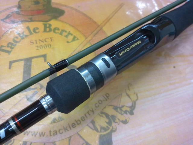 KGライツ KGL-682M/B