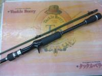 KGライツ KGL-682M/B