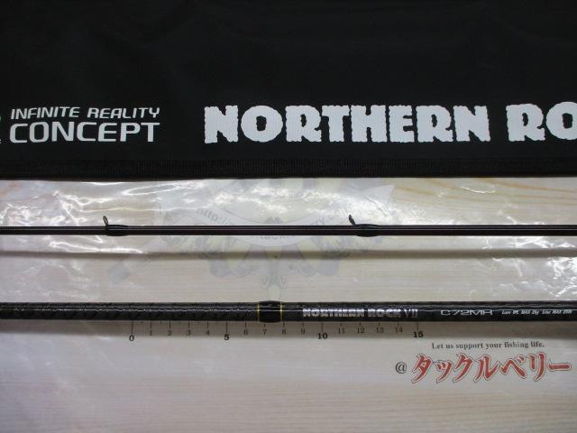 ノーザンロックVⅡ C72MH