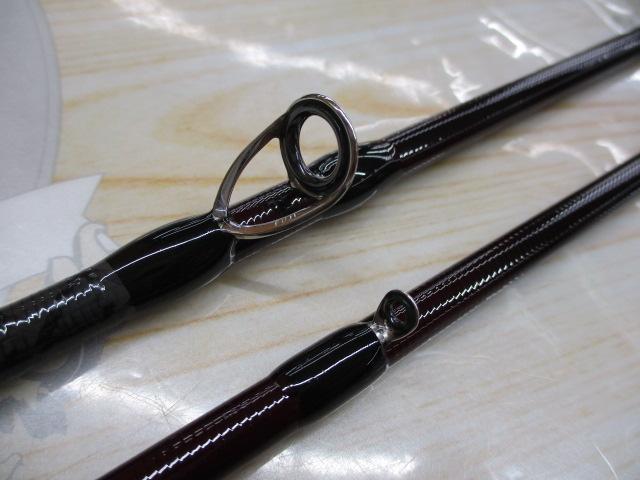 ノーザンロックVⅡ C72MH