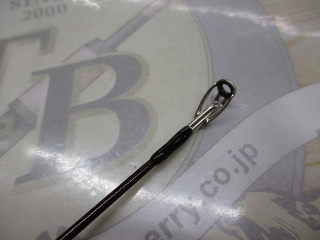 ノーザンロックVⅡ C72MH